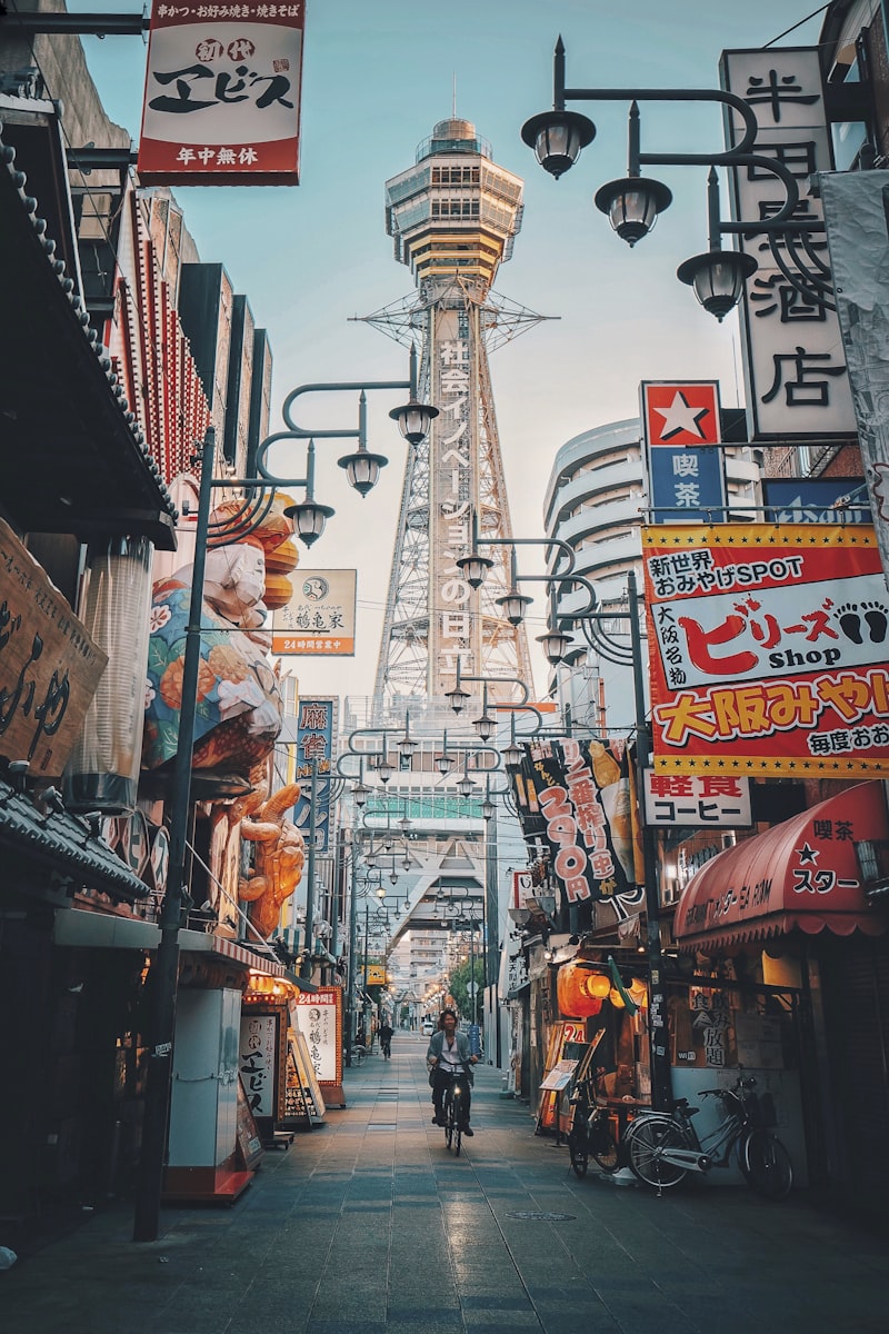 Osaka nightlife guide