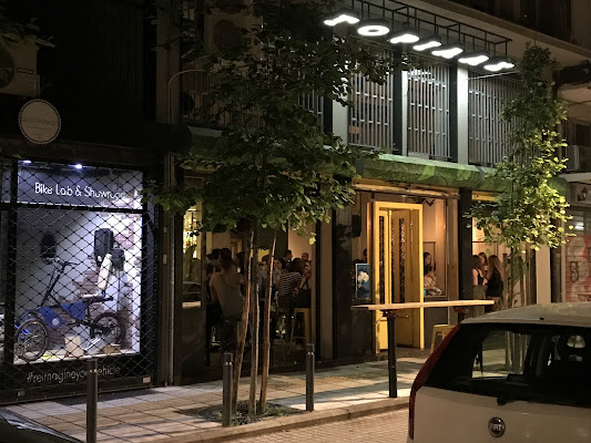 Gorilla Bar