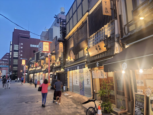 Hoppy Street Minowa