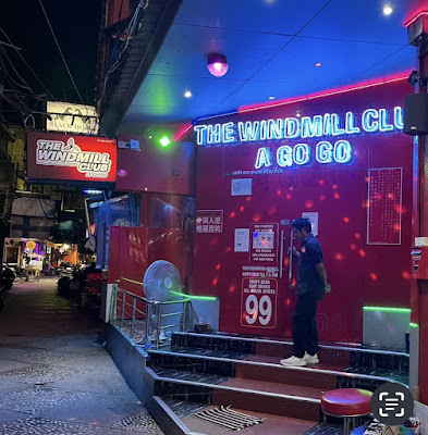Windmill Club