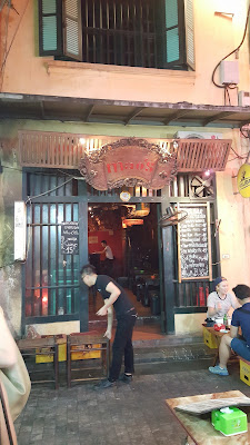 Mao's Red Lounge